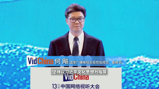 久久综合视频网